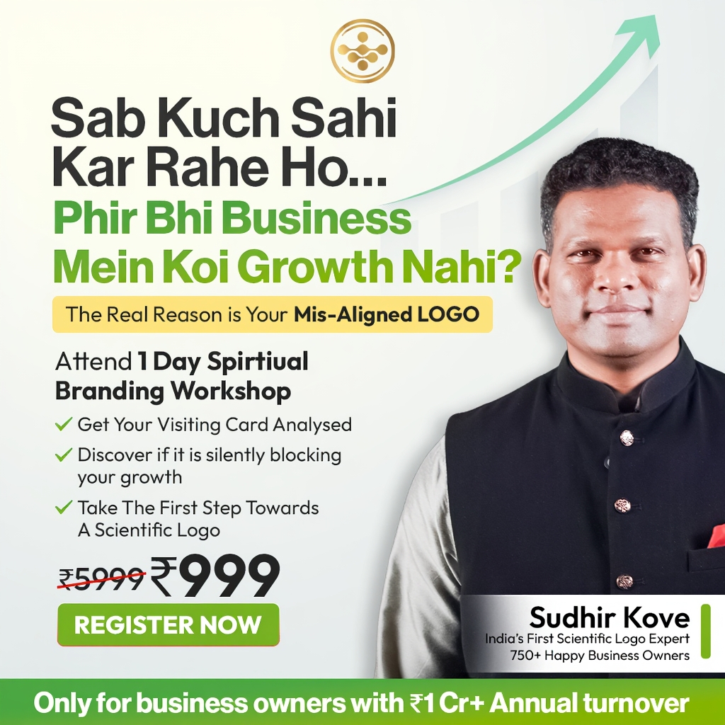 Scientific Logo Designing by Sudhir Kove Facebook ad