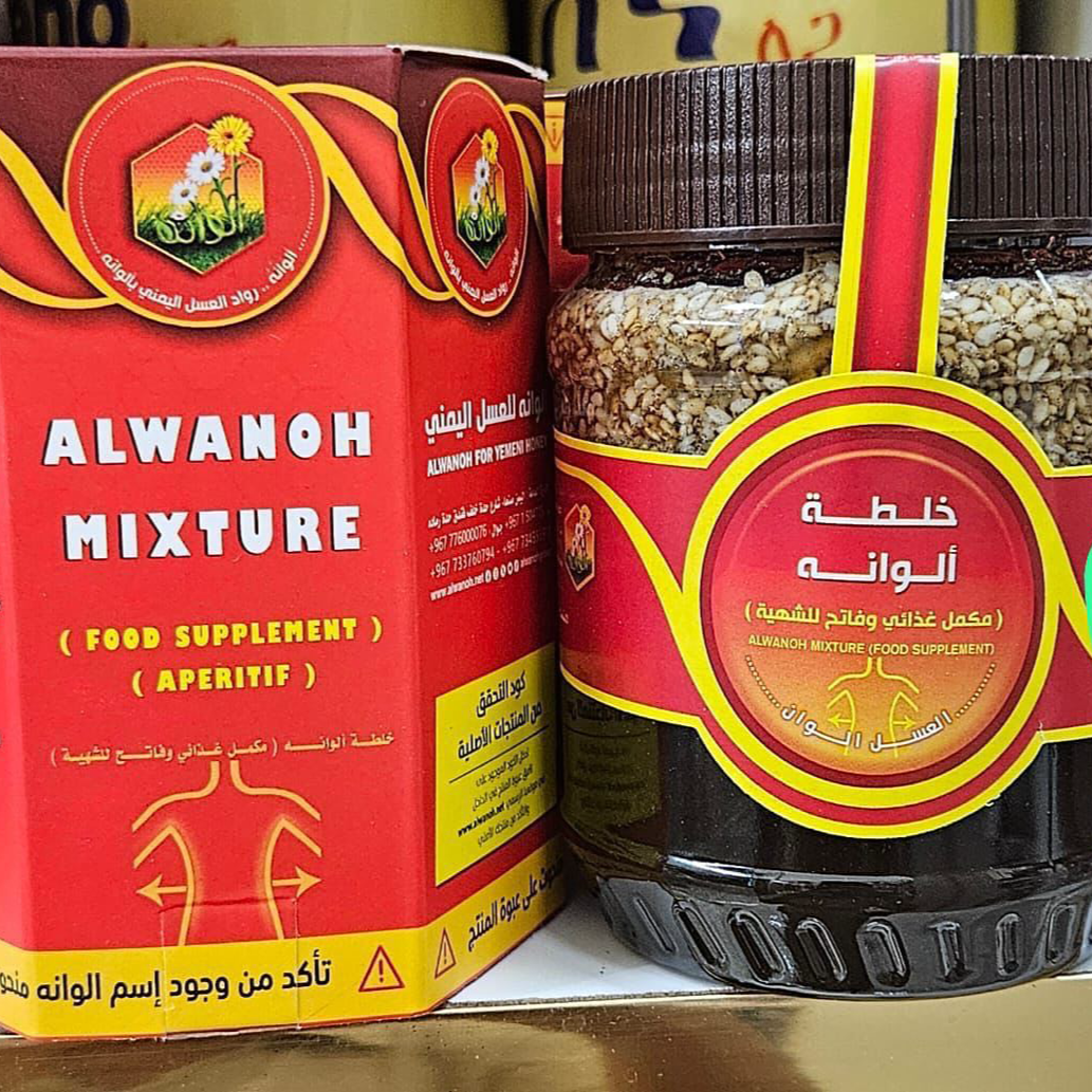 HoneyGlow Facebook ad: دردشة في Messenger