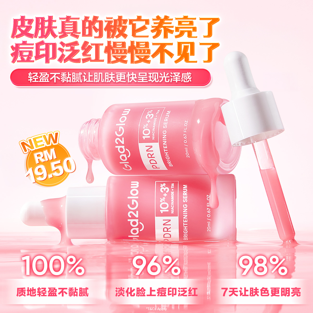 Glad2Glow-MY Facebook ad