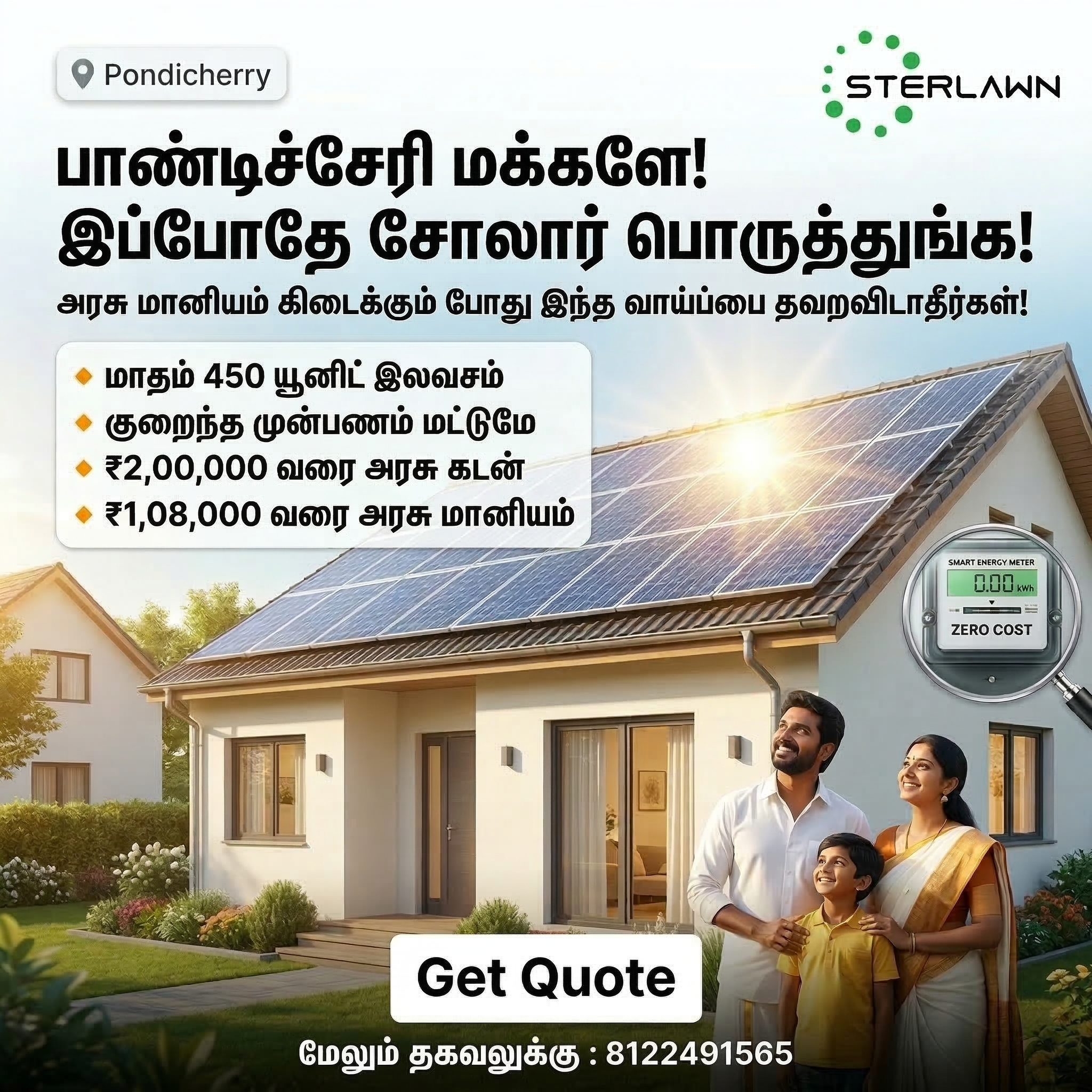 Sterlawn Facebook ad