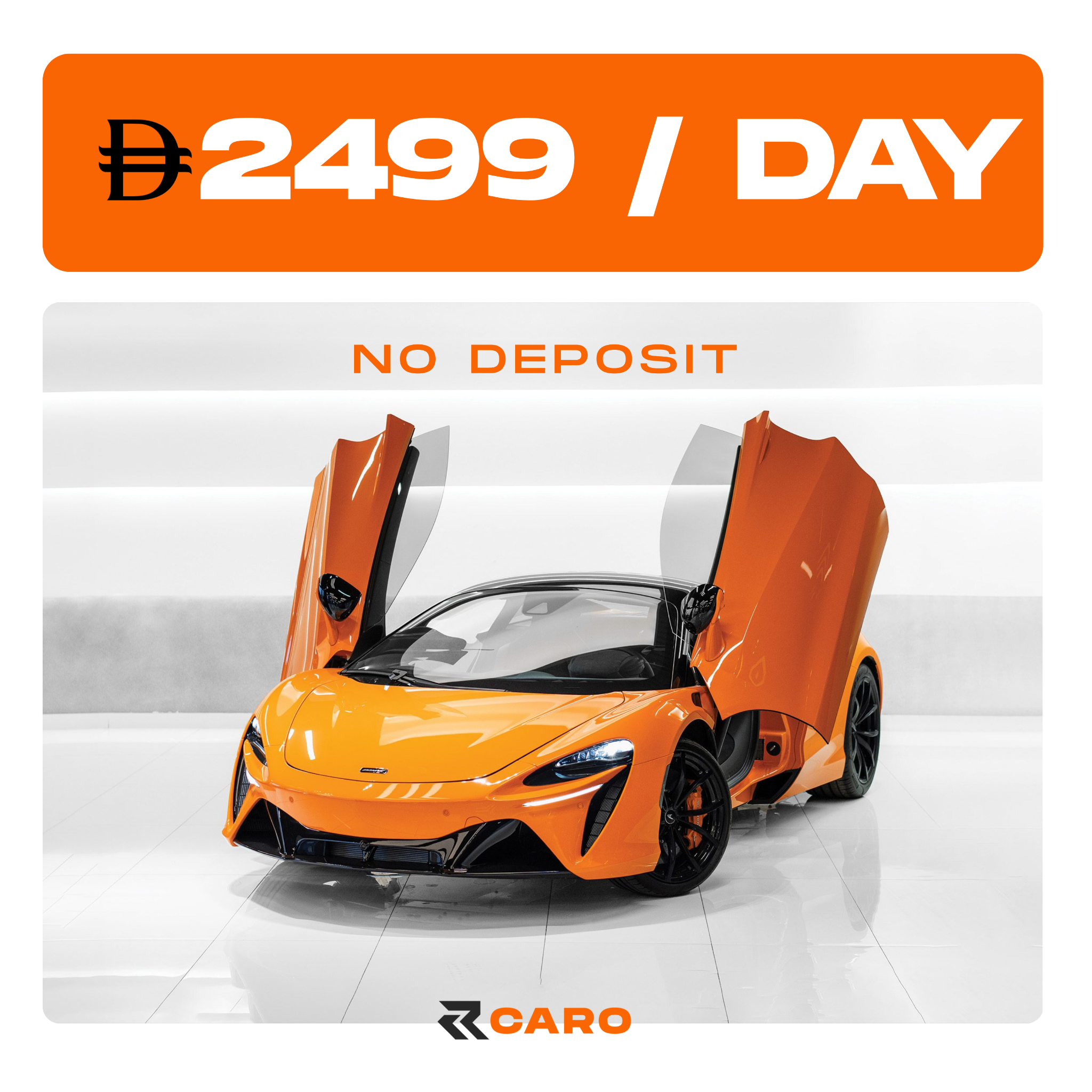 CARO Luxury Car Rental Facebook ad: مو بس تأجير… هذه تجربة فخامة كاملة.