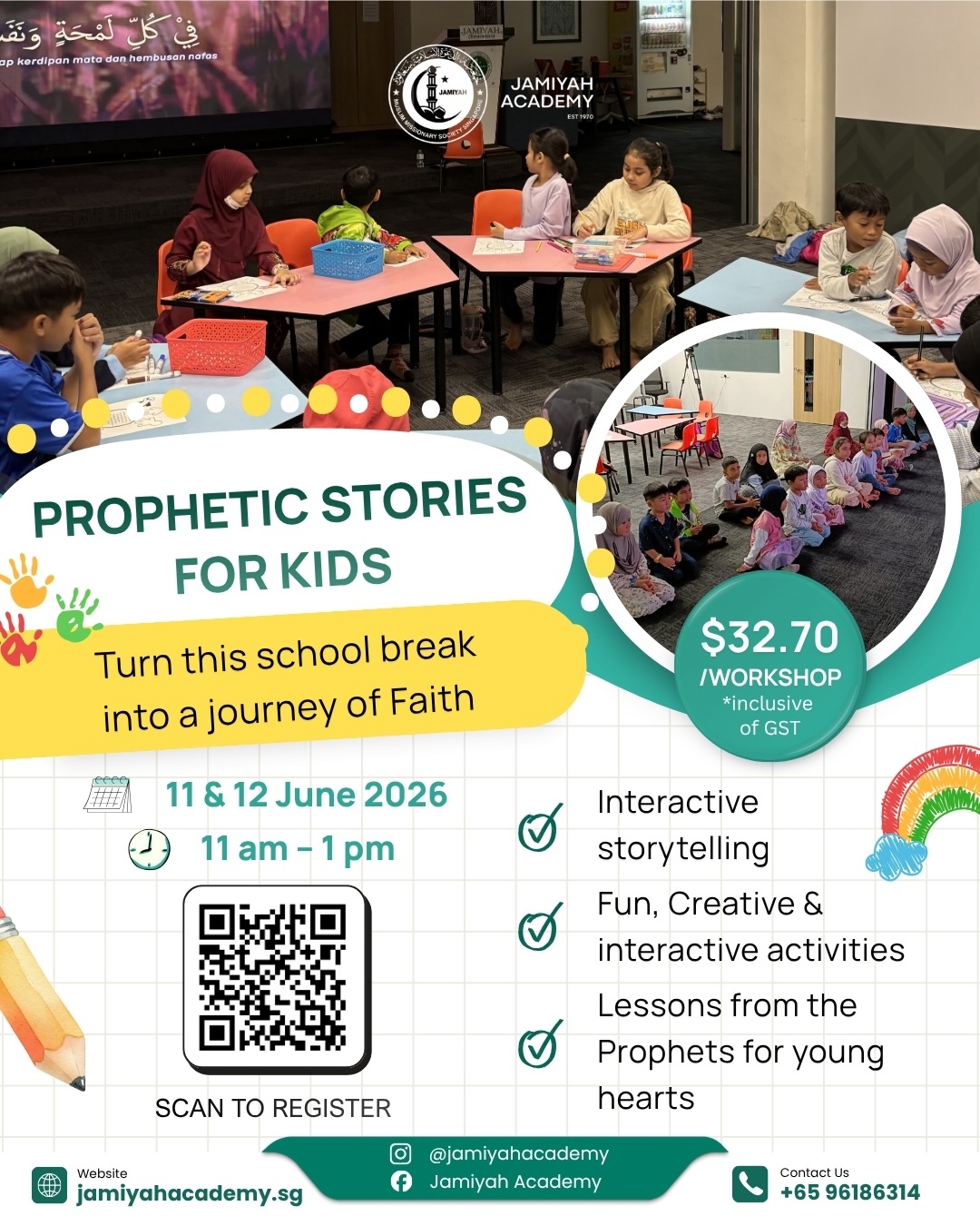 Jamiyah Academy Facebook ad: ๐๐๐ค๐ ๐ญ๐ก๐ข๐ฌ ๐ฌ๐๐ก๐จ๐จ๐ฅ ๐ก๐จ๐ฅ๐ข๐๐๐ฒ ๐๐งโฆ