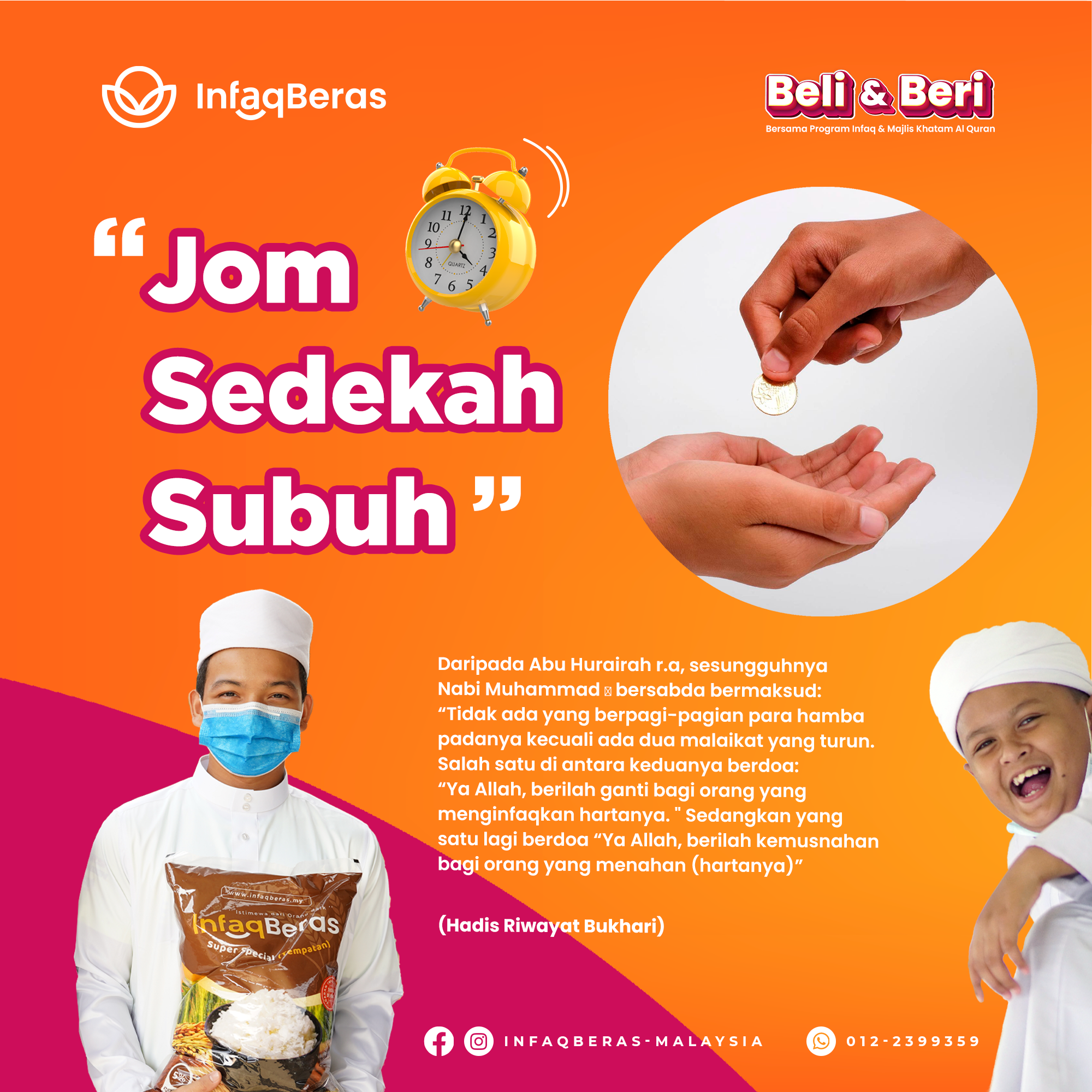 Infaq Beras - Malaysia Facebook ad