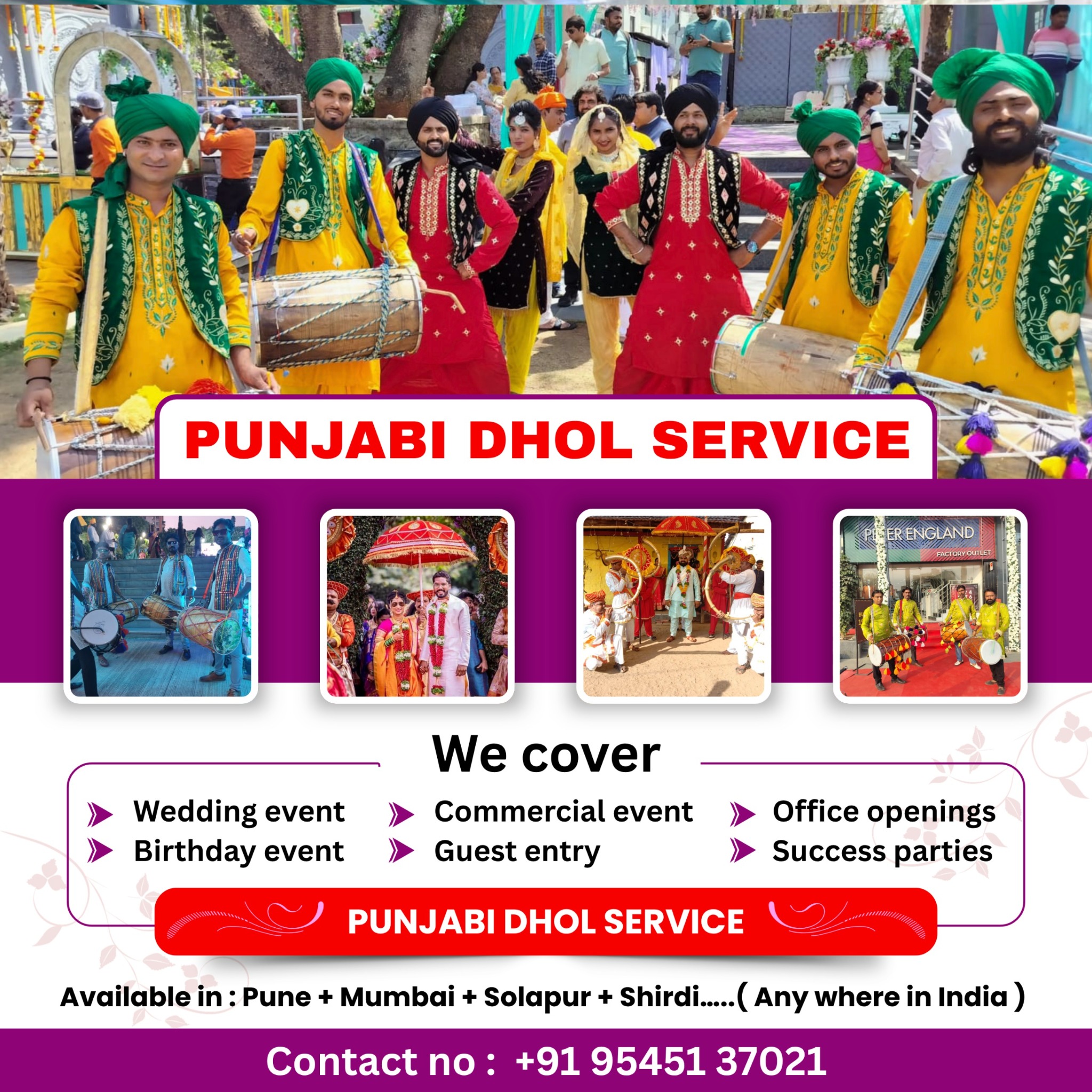 Krishna Entertainment Dhol Facebook ad: Chat with us