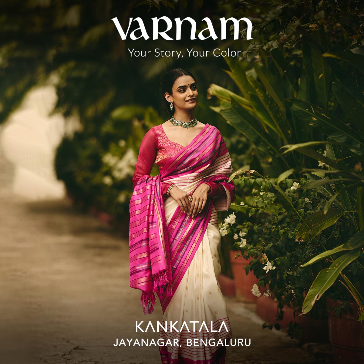 Kankatala Facebook ad