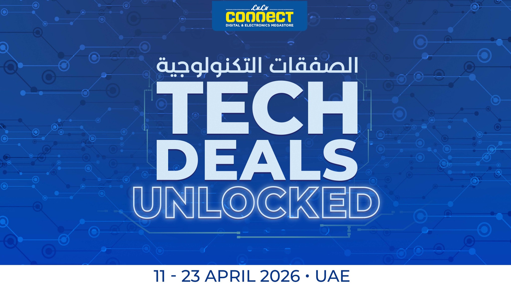 LuLu Hypermarket Facebook ad