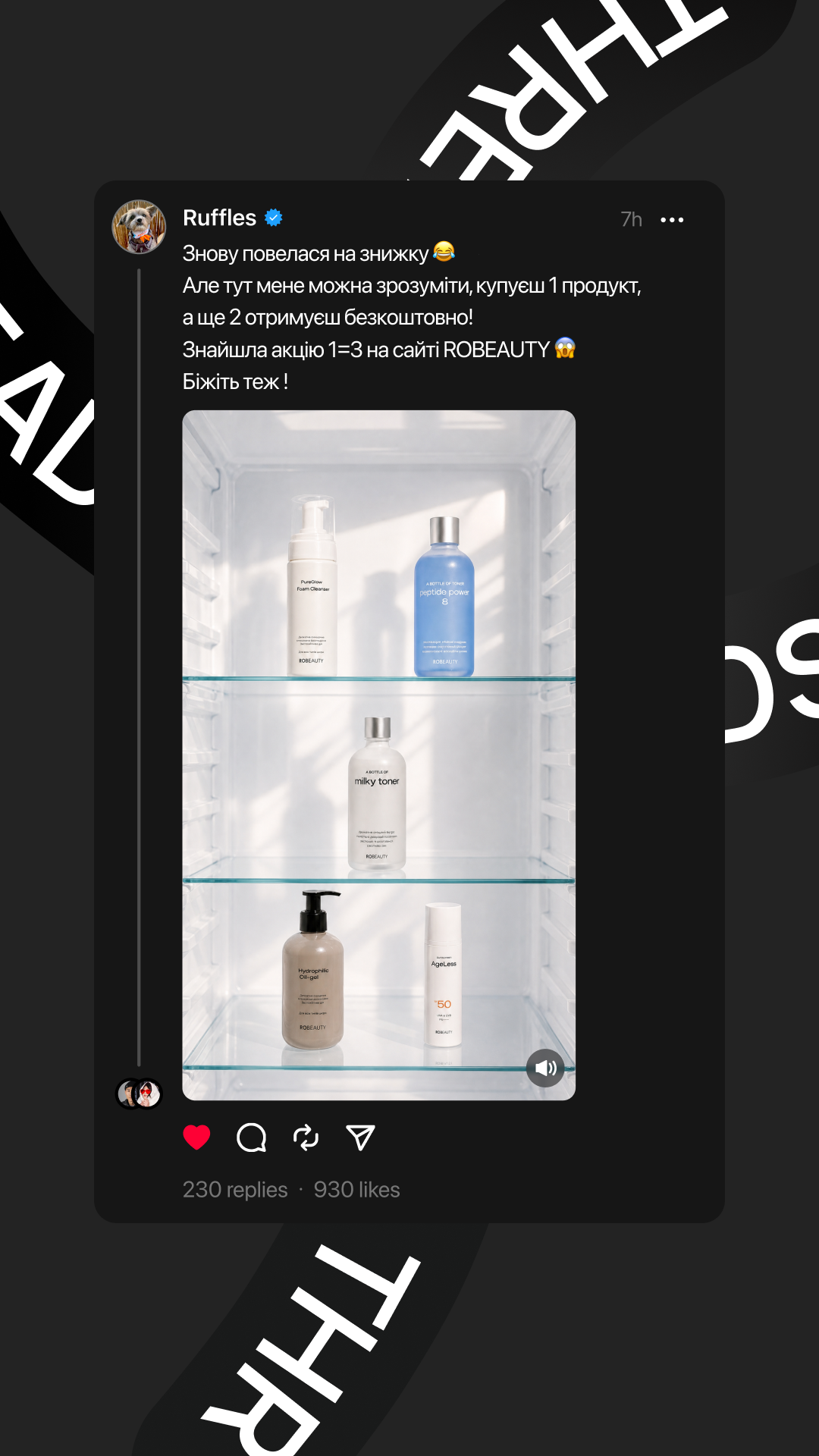 Robeauty Facebook ad