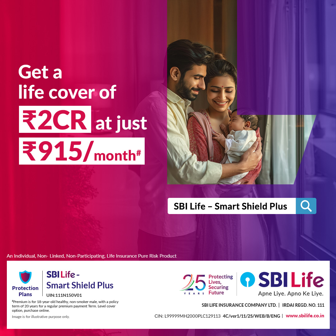 SBI Life Insurance Facebook ad