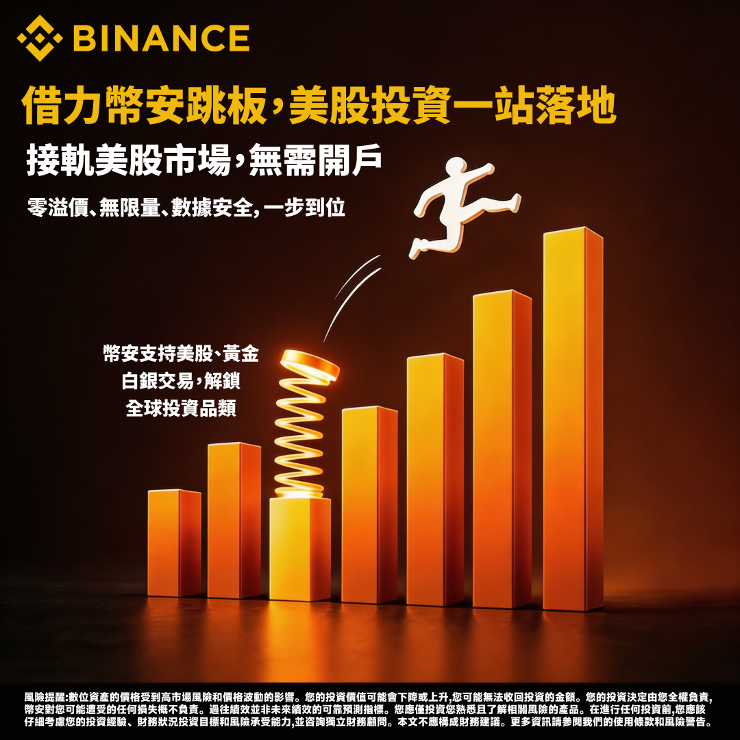 Sean Steph Jacqueline Facebook ad: 下载