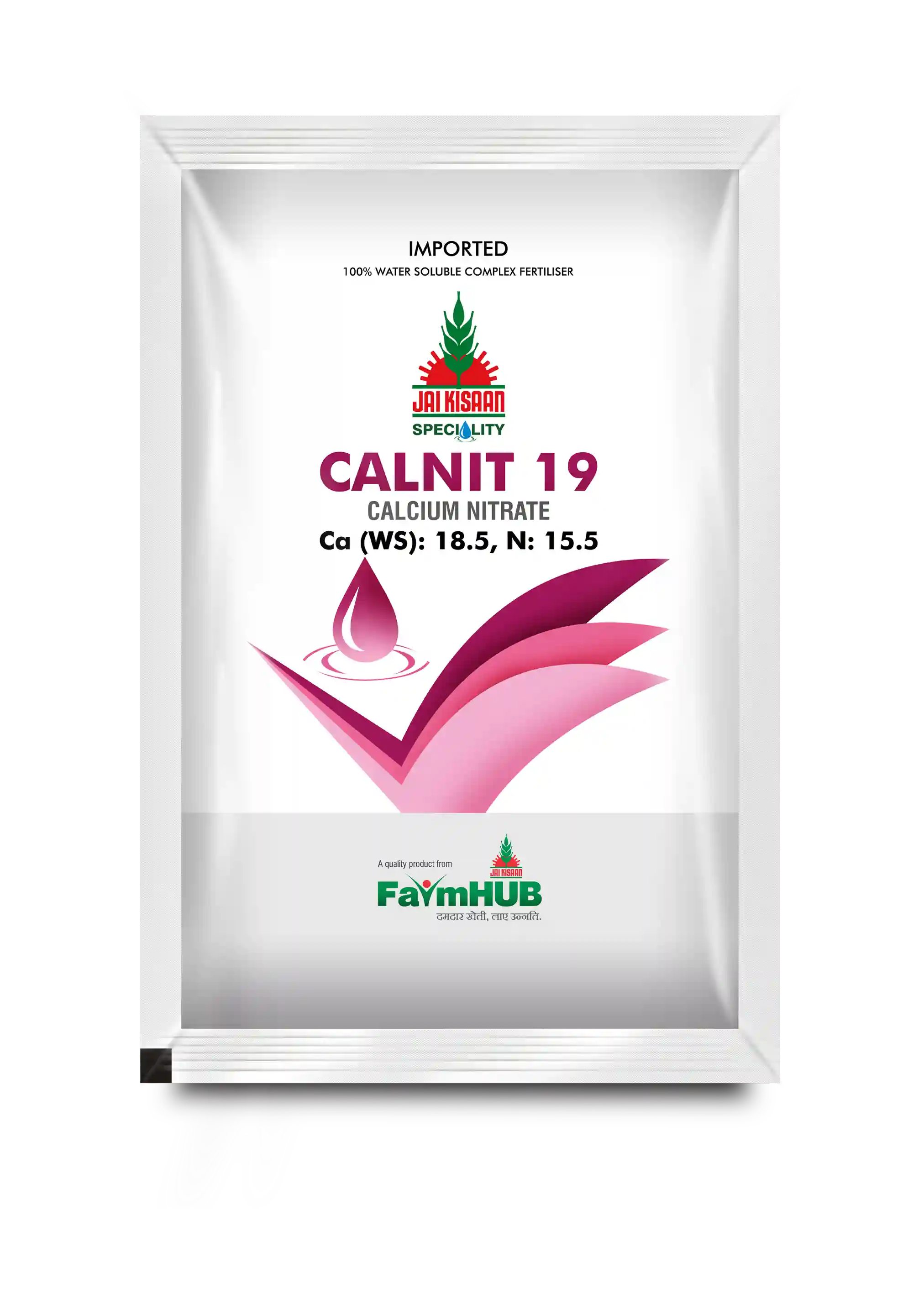 Zuari FarmHub. Facebook ad: ನಿಮ್ಮ ಬೆಳೆಗಳಿಗೆ ಸರಿಯಾದ ಉತ್ಪನ್ನಗಳನ್ನು ಹುಡುಕುತ್ತಿದ್ದರೆ…