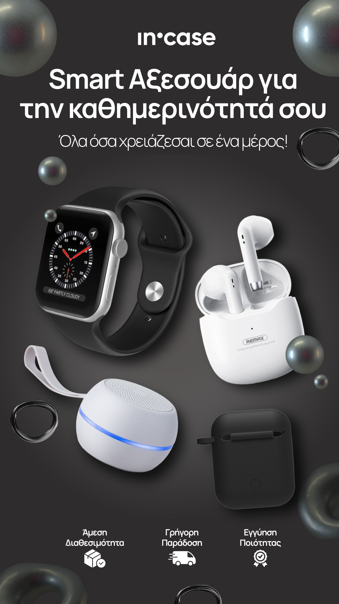 InCase Tech & Accessories Facebook ad