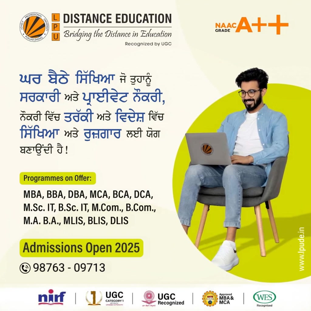 Techie Sage Facebook ad