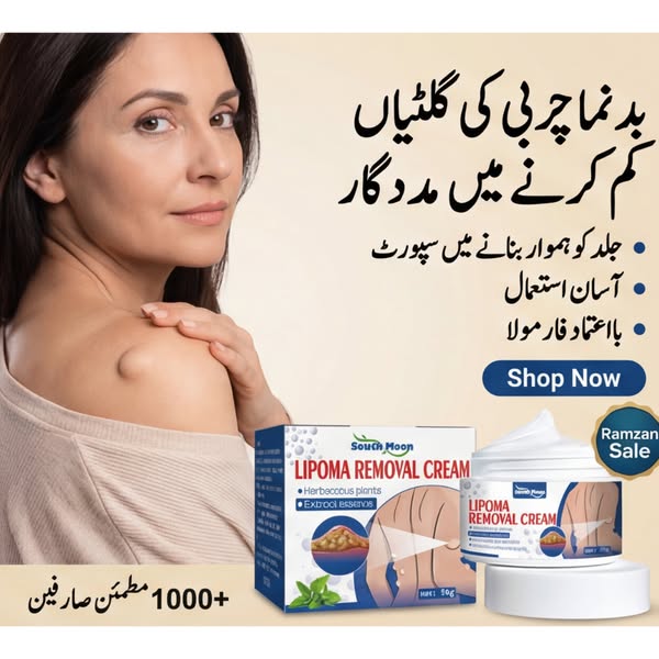 Bloomroses Facebook ad