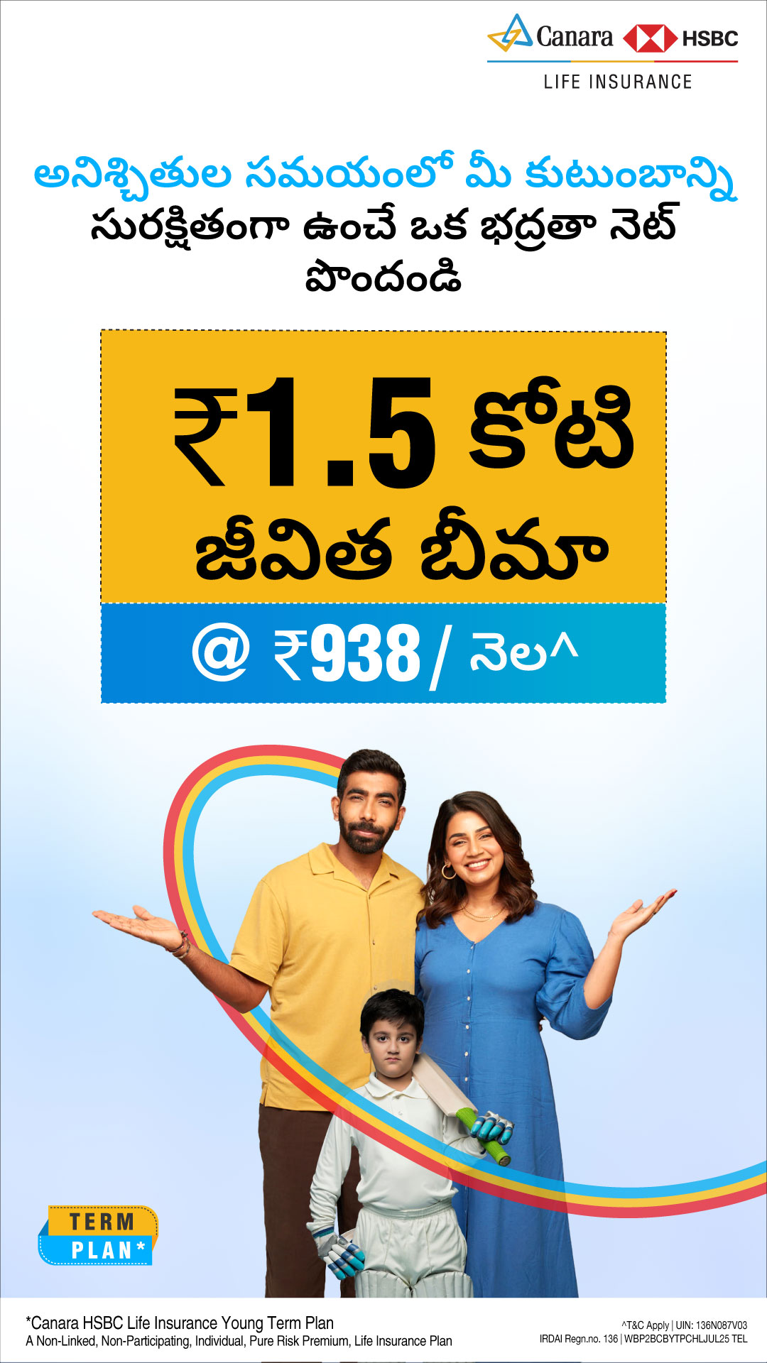Canara HSBC Life Insurance Company Limited Facebook ad
