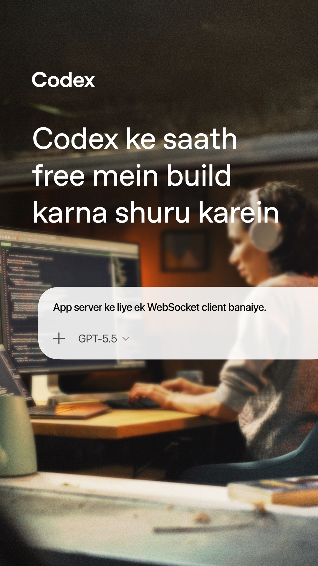 OpenAI Facebook ad