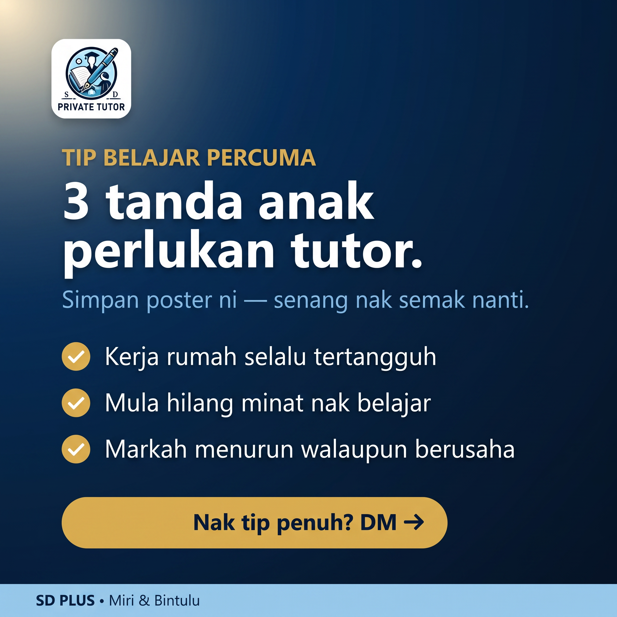 SD Plus Tuition Centre Facebook ad: Kelas Percubaan PERCUMA