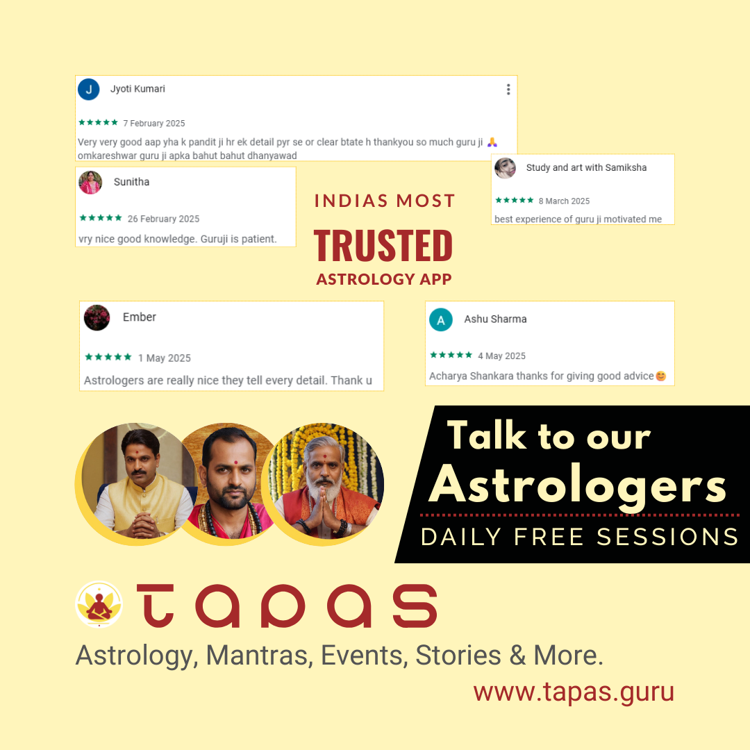 Tapas Guru Facebook ad