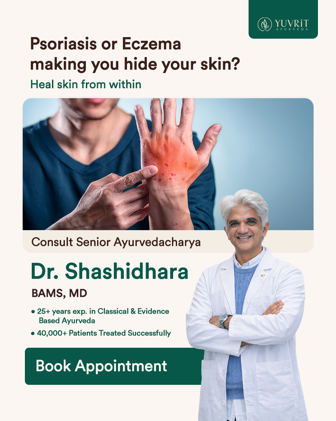 Yuvrit Ayurveda Facebook ad