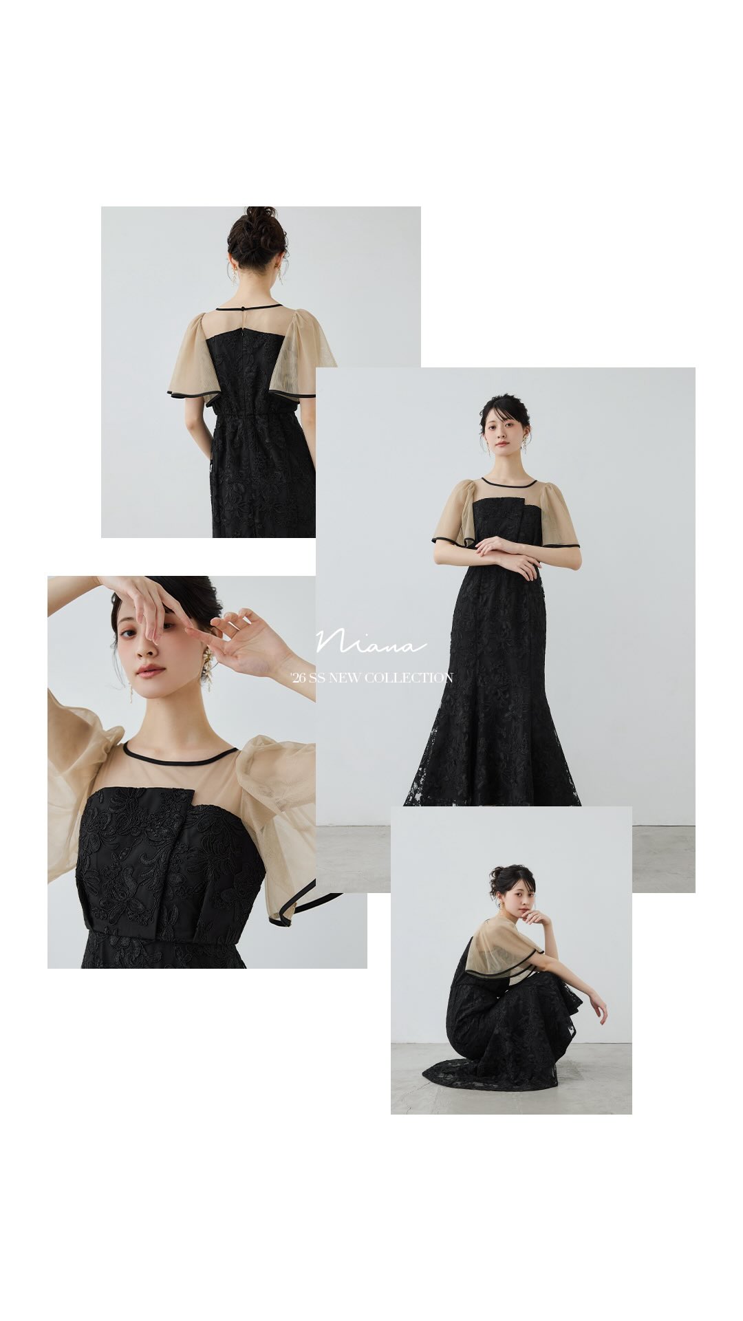 niana_bflat Facebook ad: 【NEW ARRIVAL】