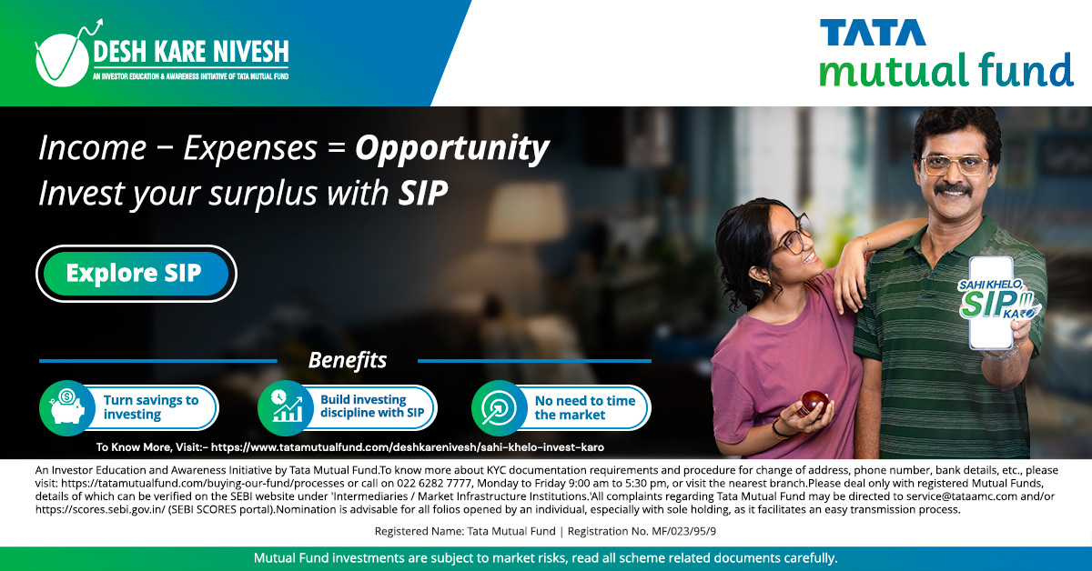 Tata Mutual Fund Facebook ad