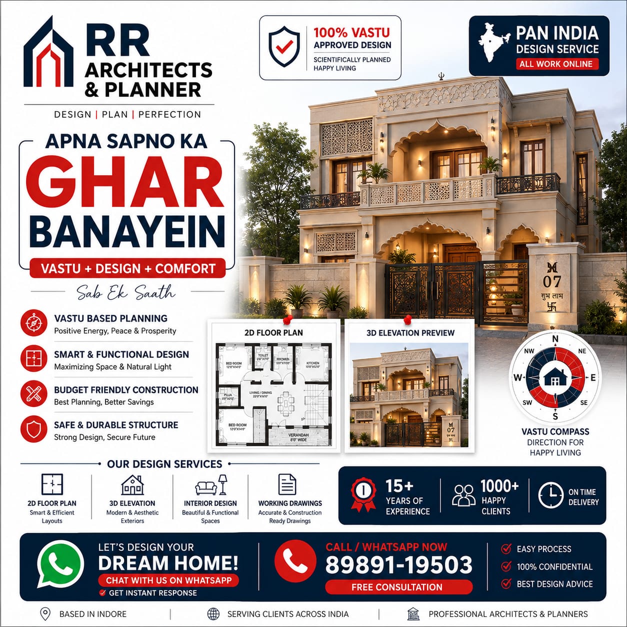 RR Architects & Planners Facebook ad
