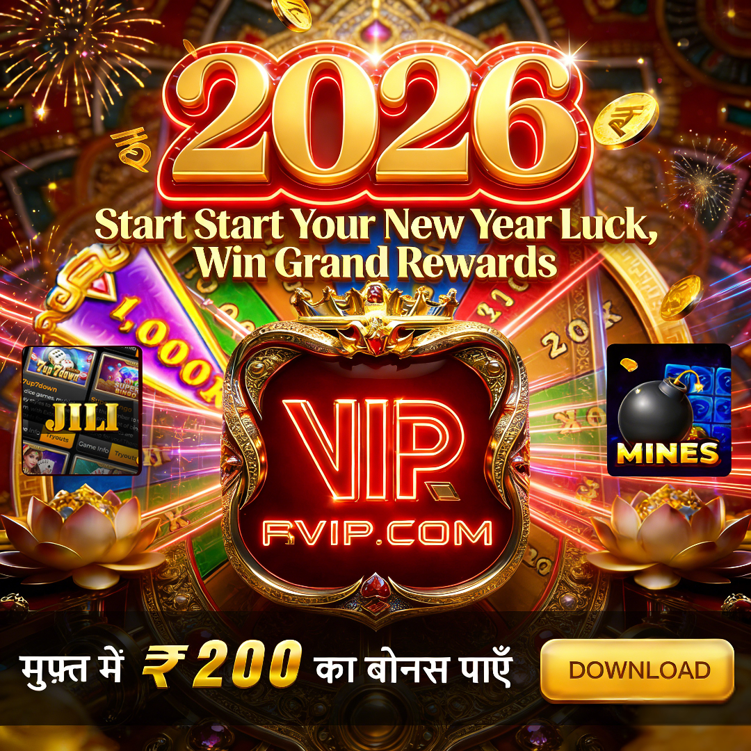 Amym Tina Facebook ad: RVIP.COM Download Now