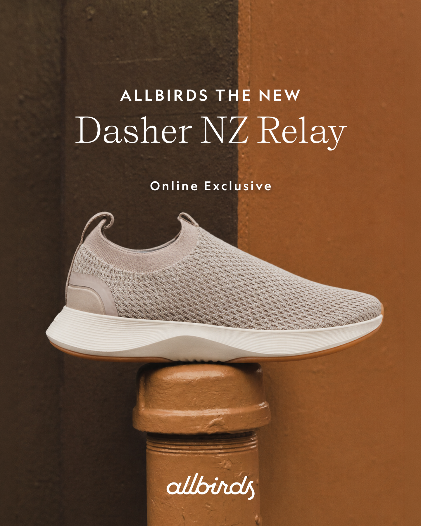 올버즈 Allbirds KR Facebook ad