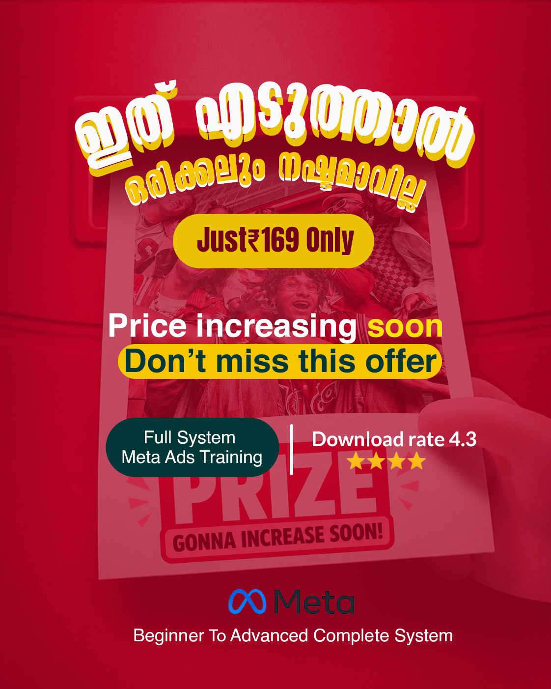 Heysocialbro Facebook ad: Offer Ending Today