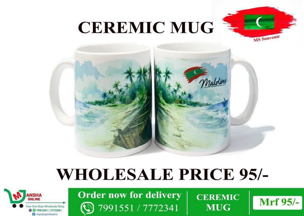 Mansha Online Facebook ad