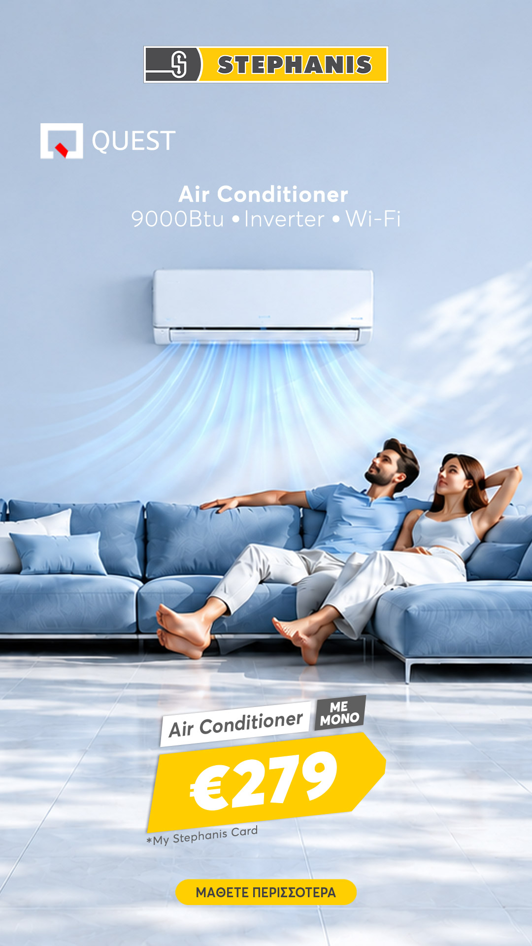 Stephanis - Electronics Facebook ad