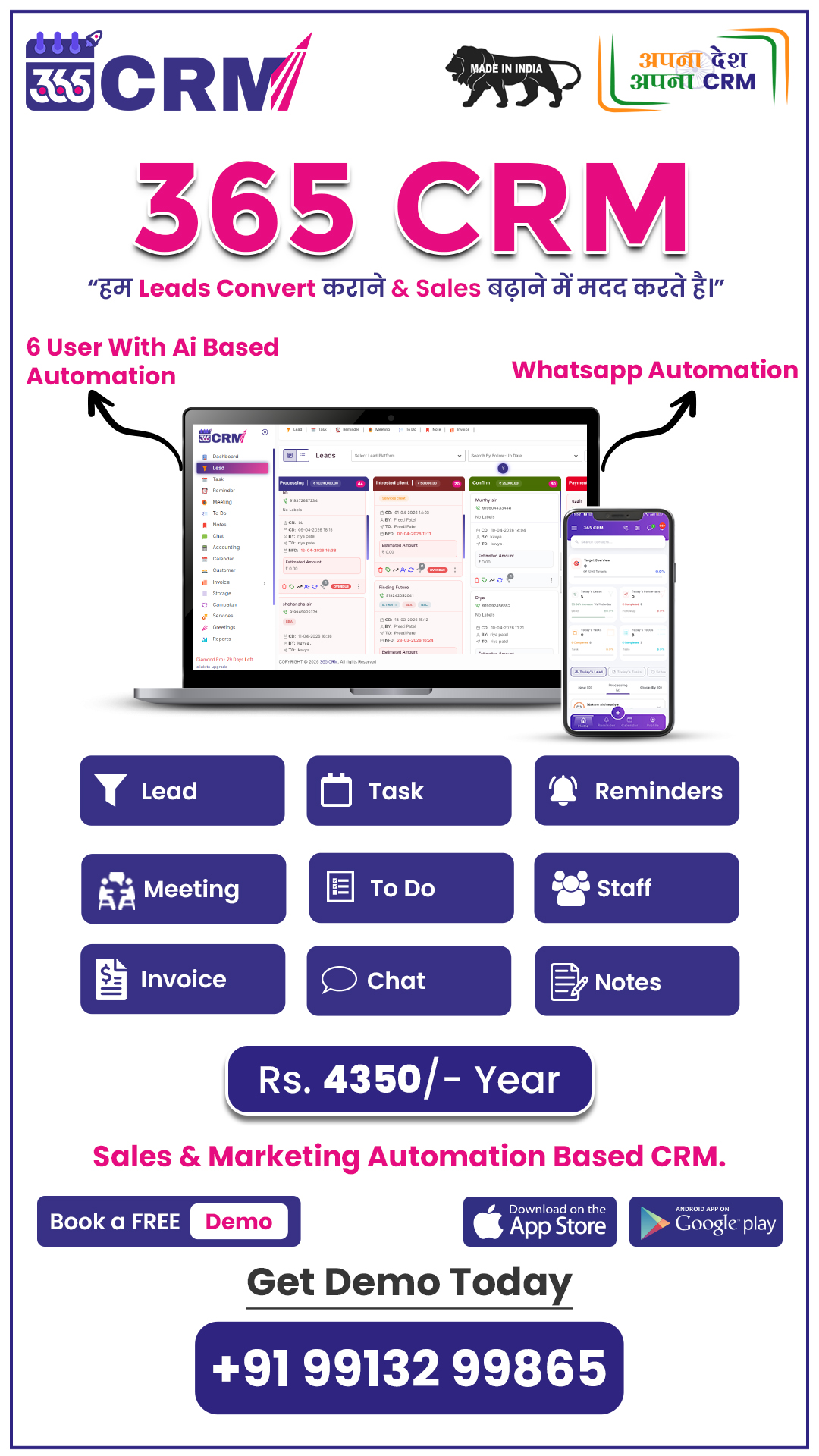 365 CRM Facebook ad