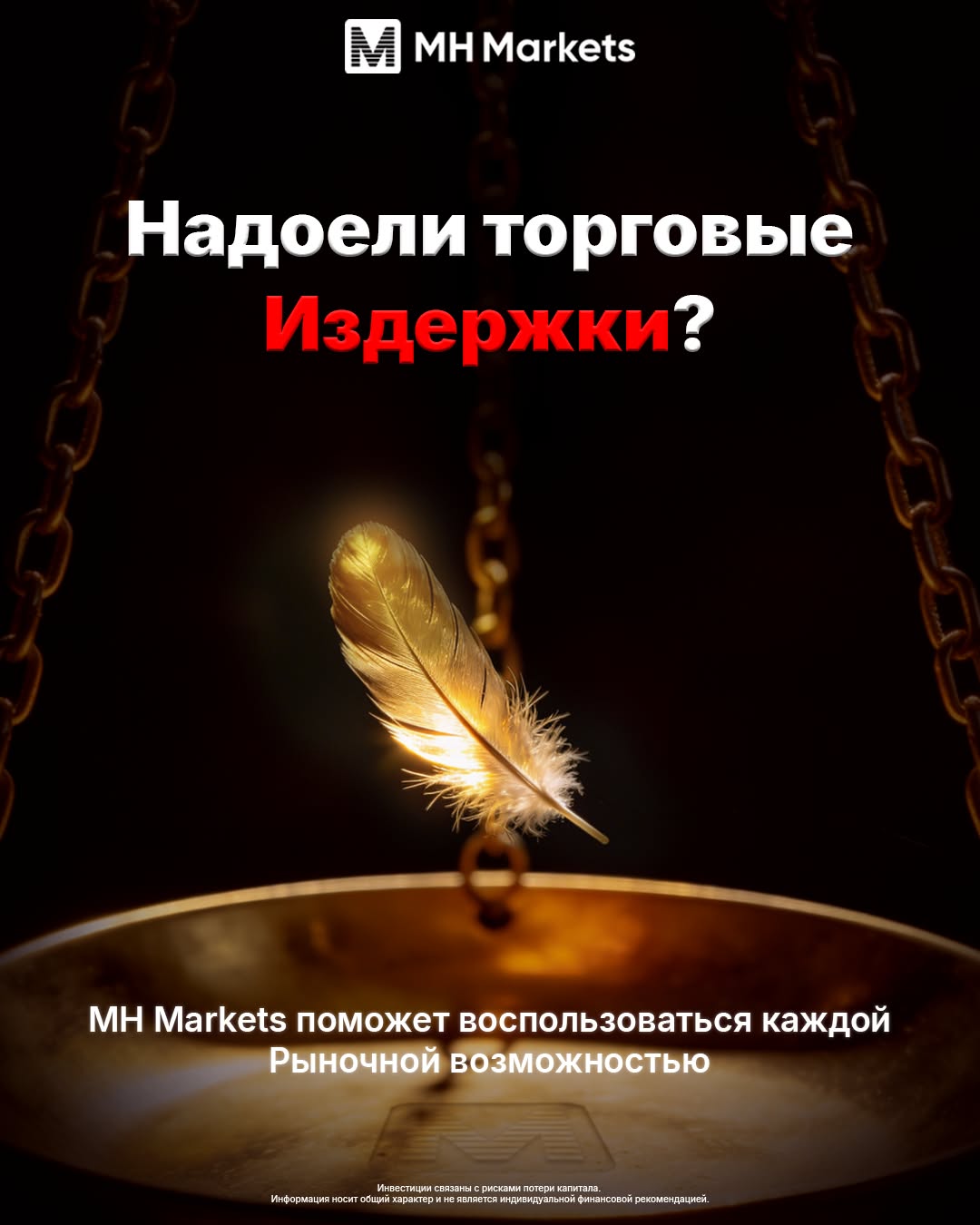 mhmarketskazakhstan Facebook ad