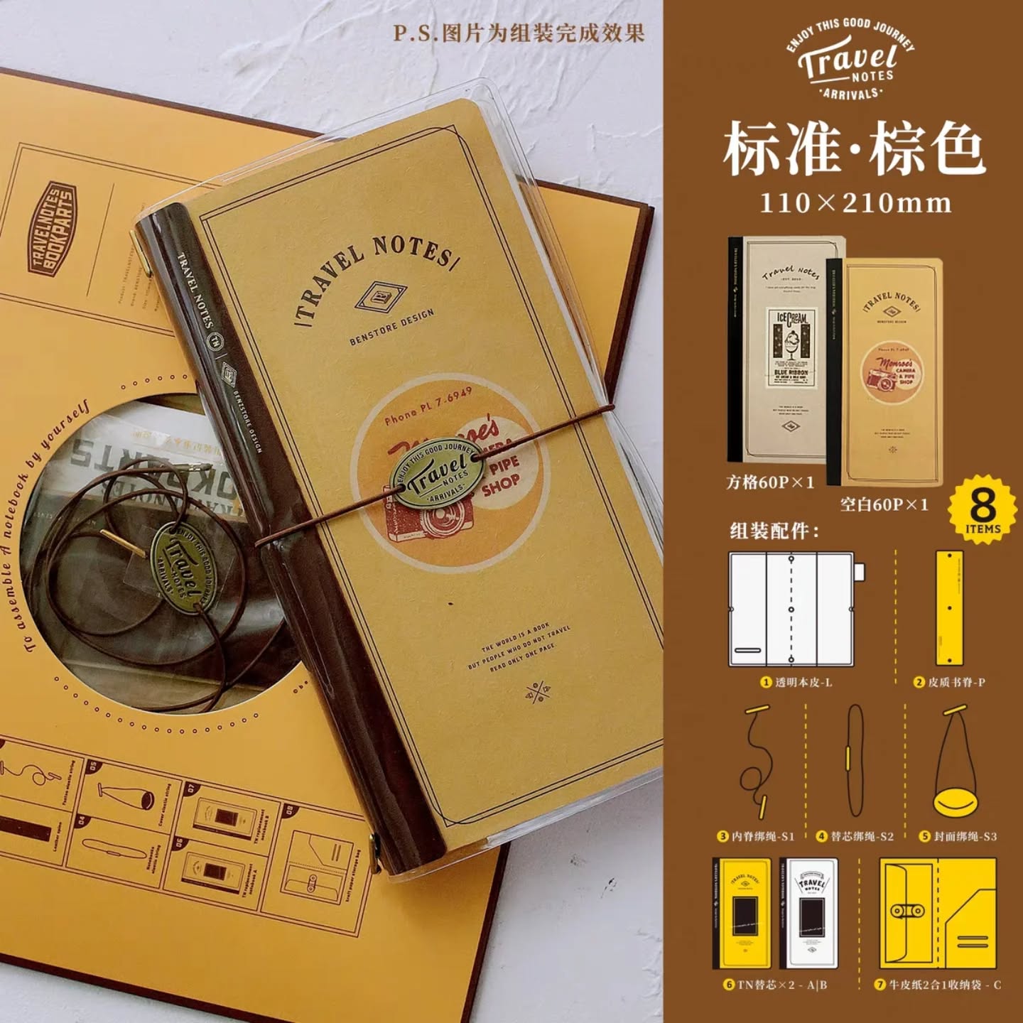 Papatya craft Facebook ad: Benstore traveler's note, Refil, Ajanda ve kıskaç hepsi…