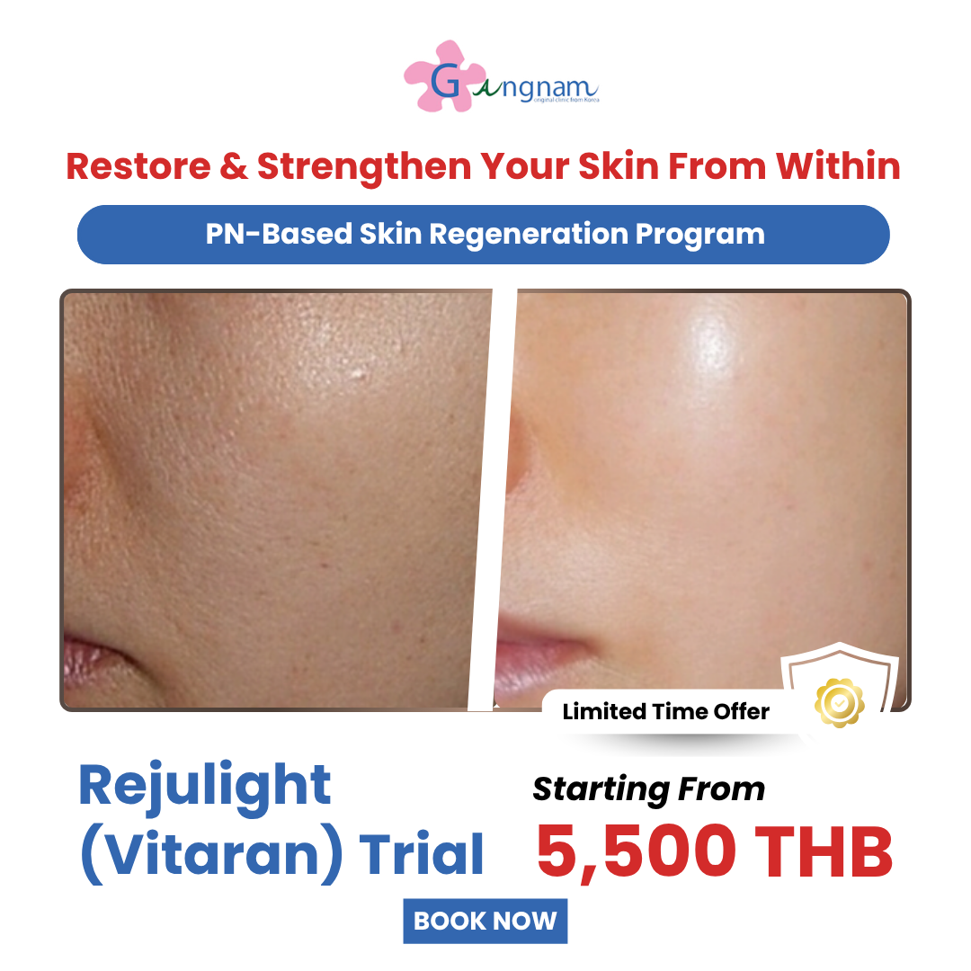 เลเซอร์กำจัดขน โบท็อก ฟิลเลอร์ by กังนัมคลินิก Facebook ad: Rejulight Skin Program | From 5,500 THB