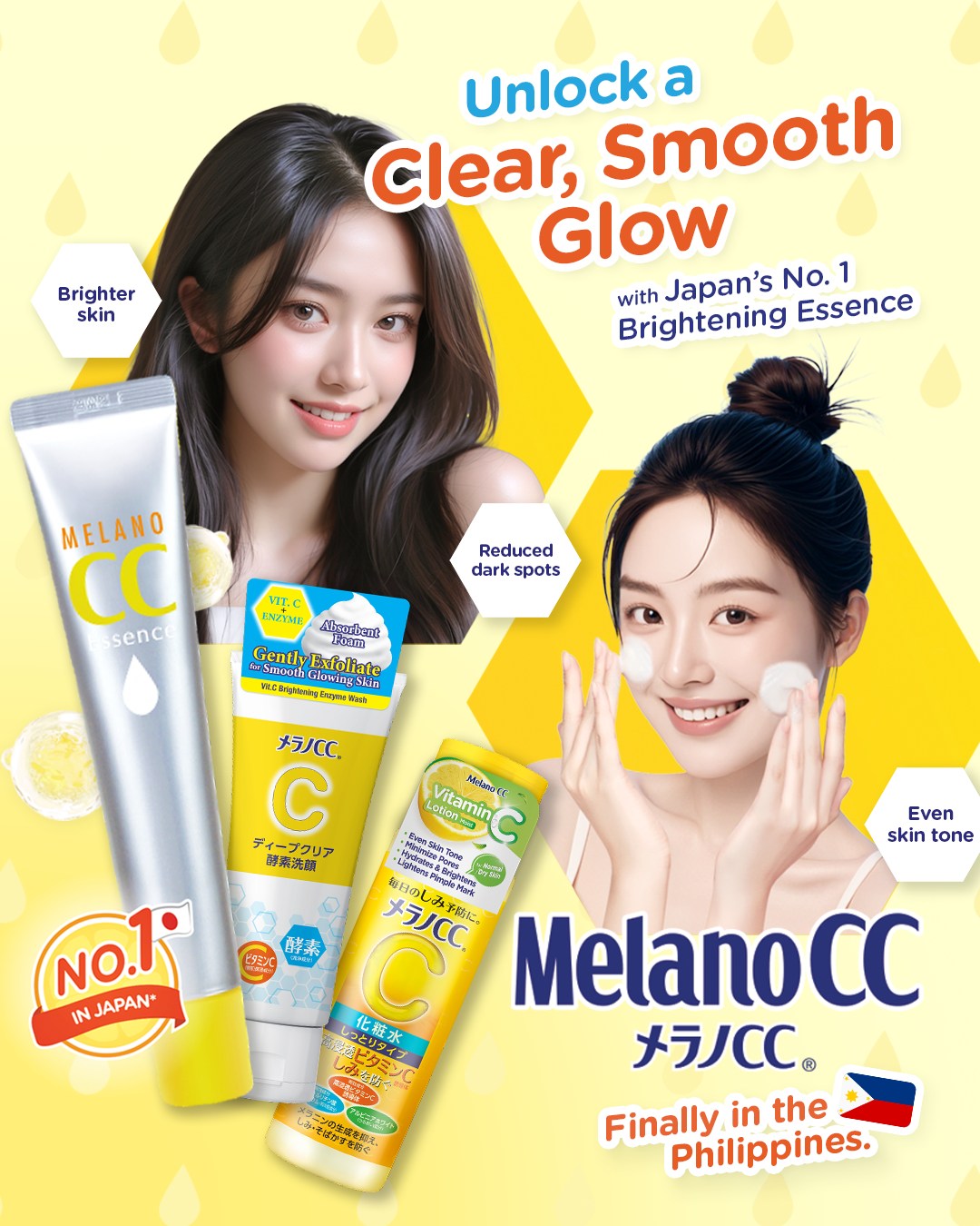 Melano CC Philippines Facebook ad