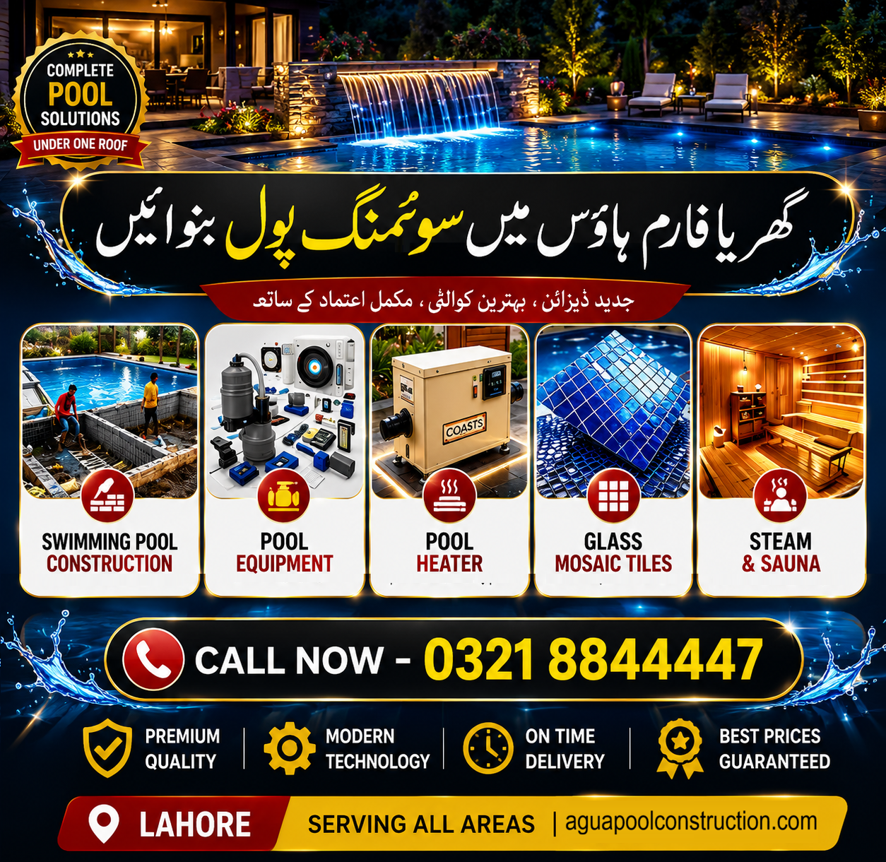 Agua Pools - Swimming Pool Construction Company Facebook ad