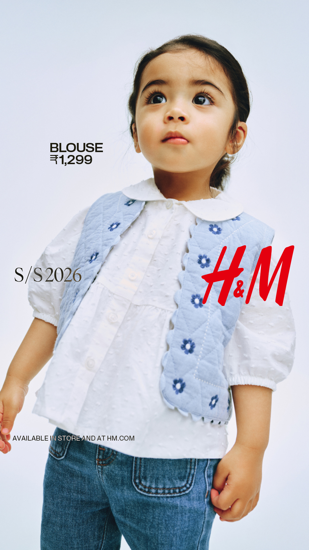 H&M Facebook ad