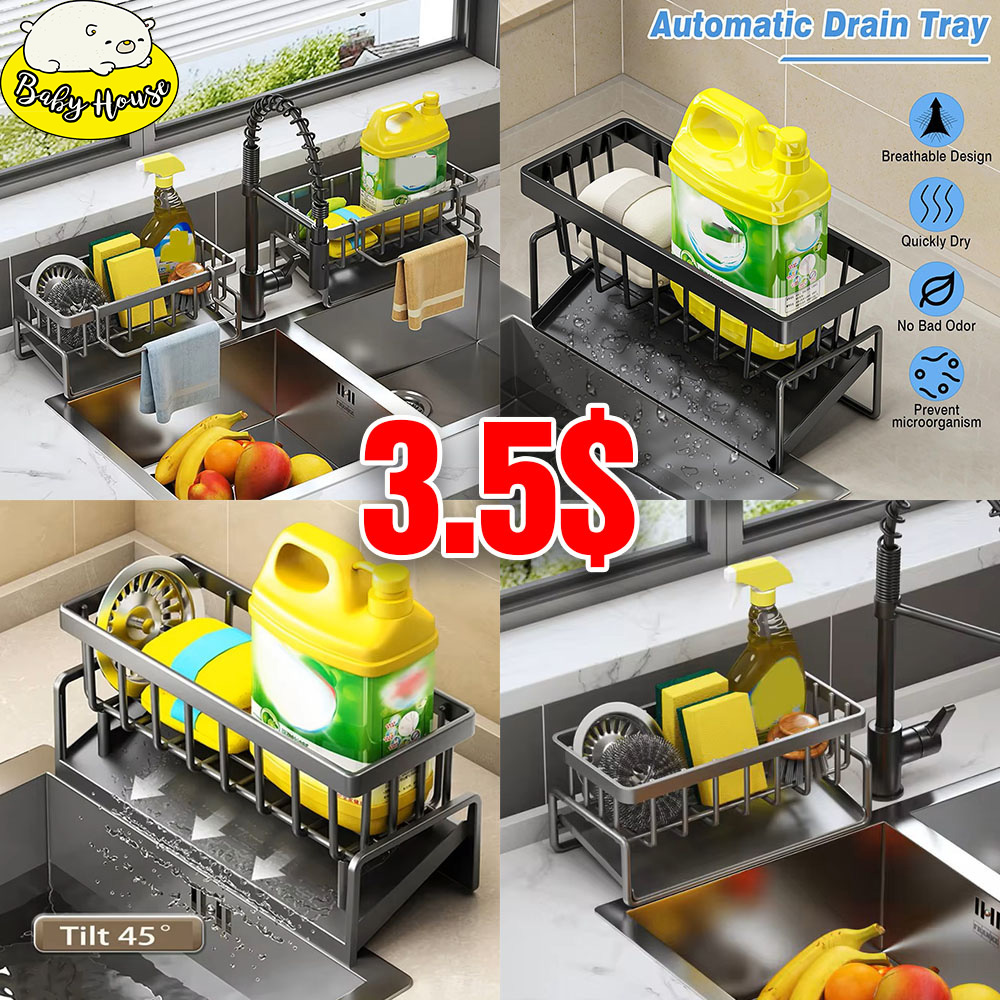 Baby House Facebook ad