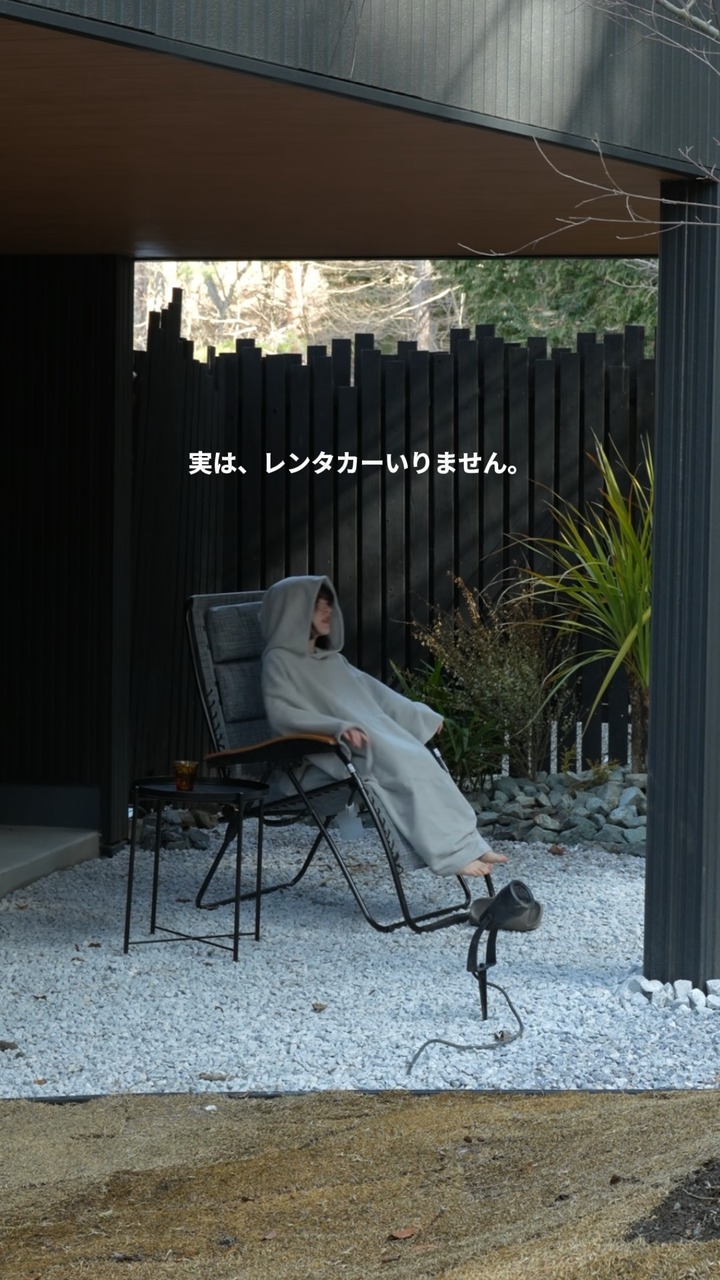 Unwire - Fuji Forest Sauna Villa Facebook ad: 600㎡の森林を貸し切る、一棟貸しプライベートヴィラ。UNWIRE。