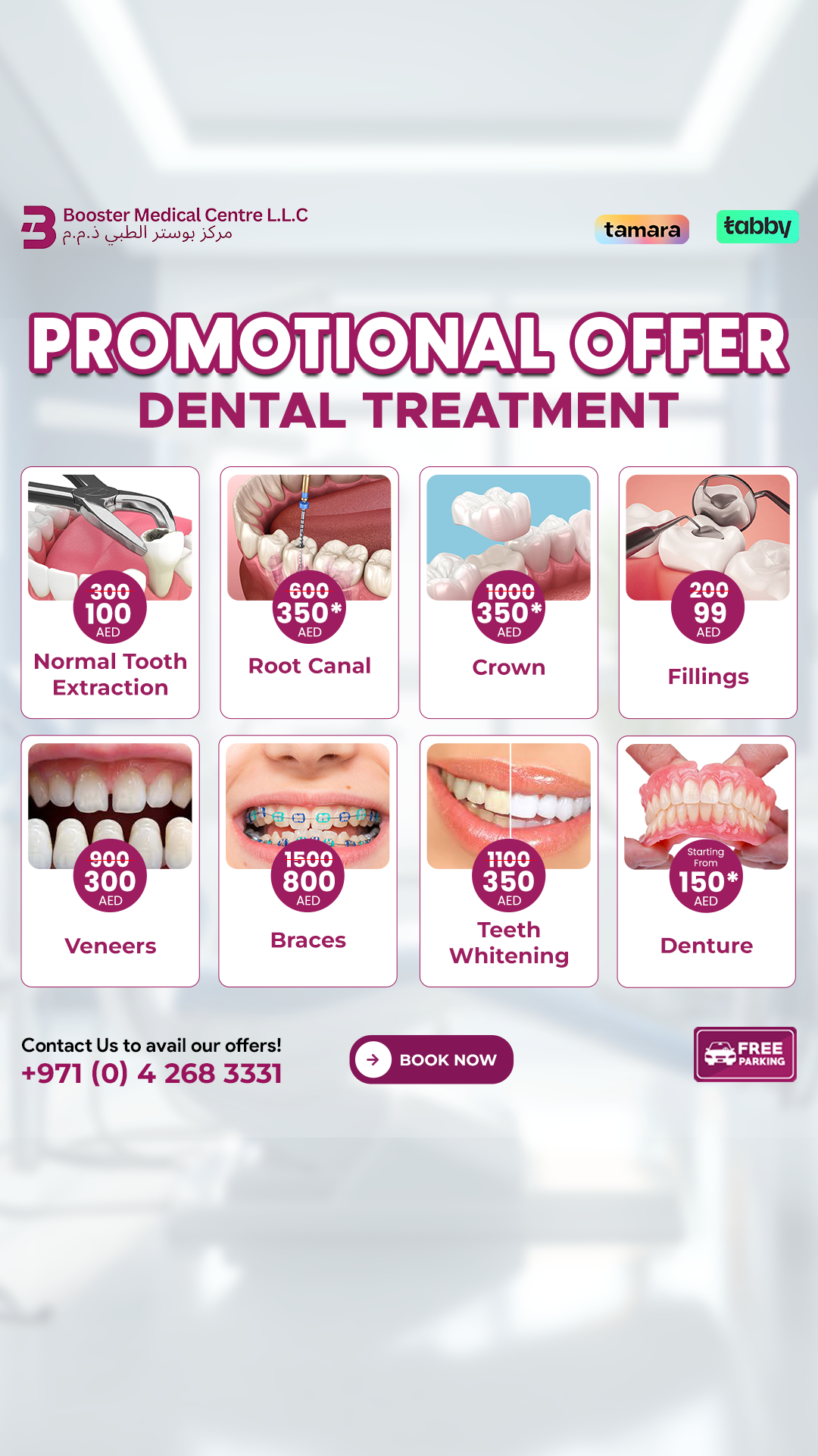 Booster Dental Medical Center Facebook ad