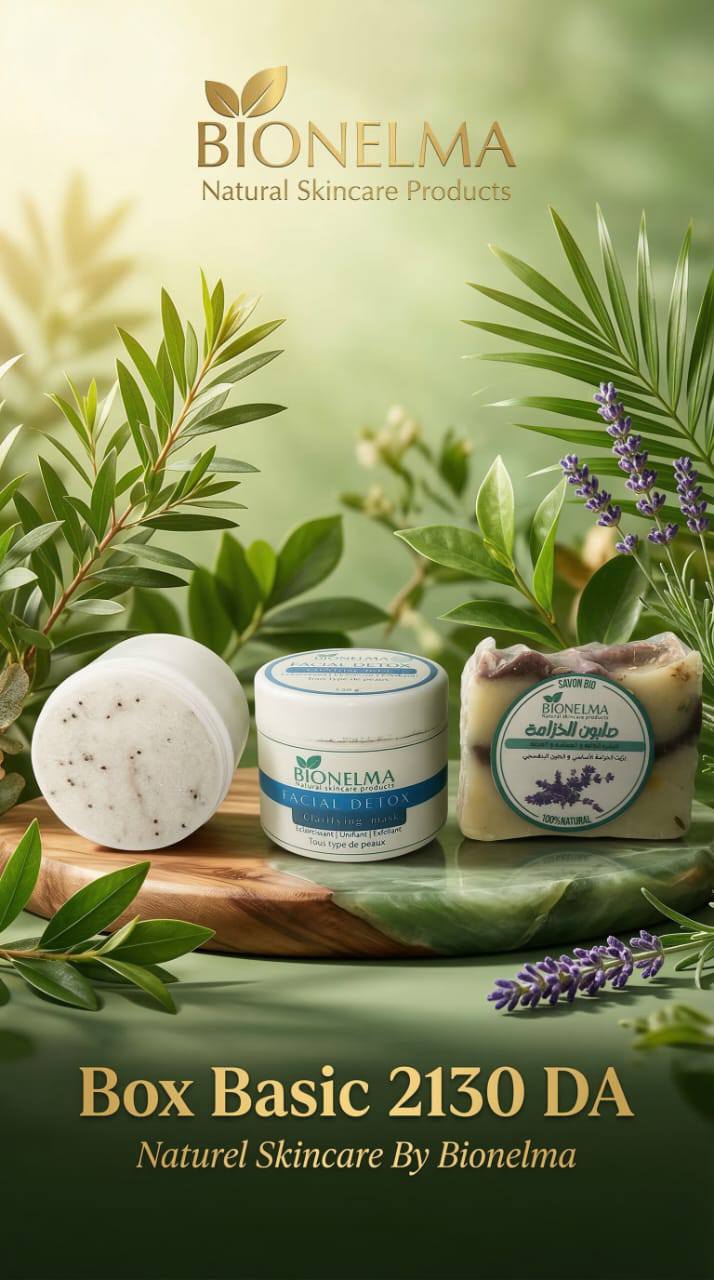 Bionelma natural skincare products Facebook ad