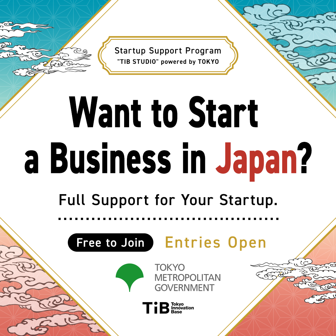 TIB - Tokyo Innovation Base Facebook ad