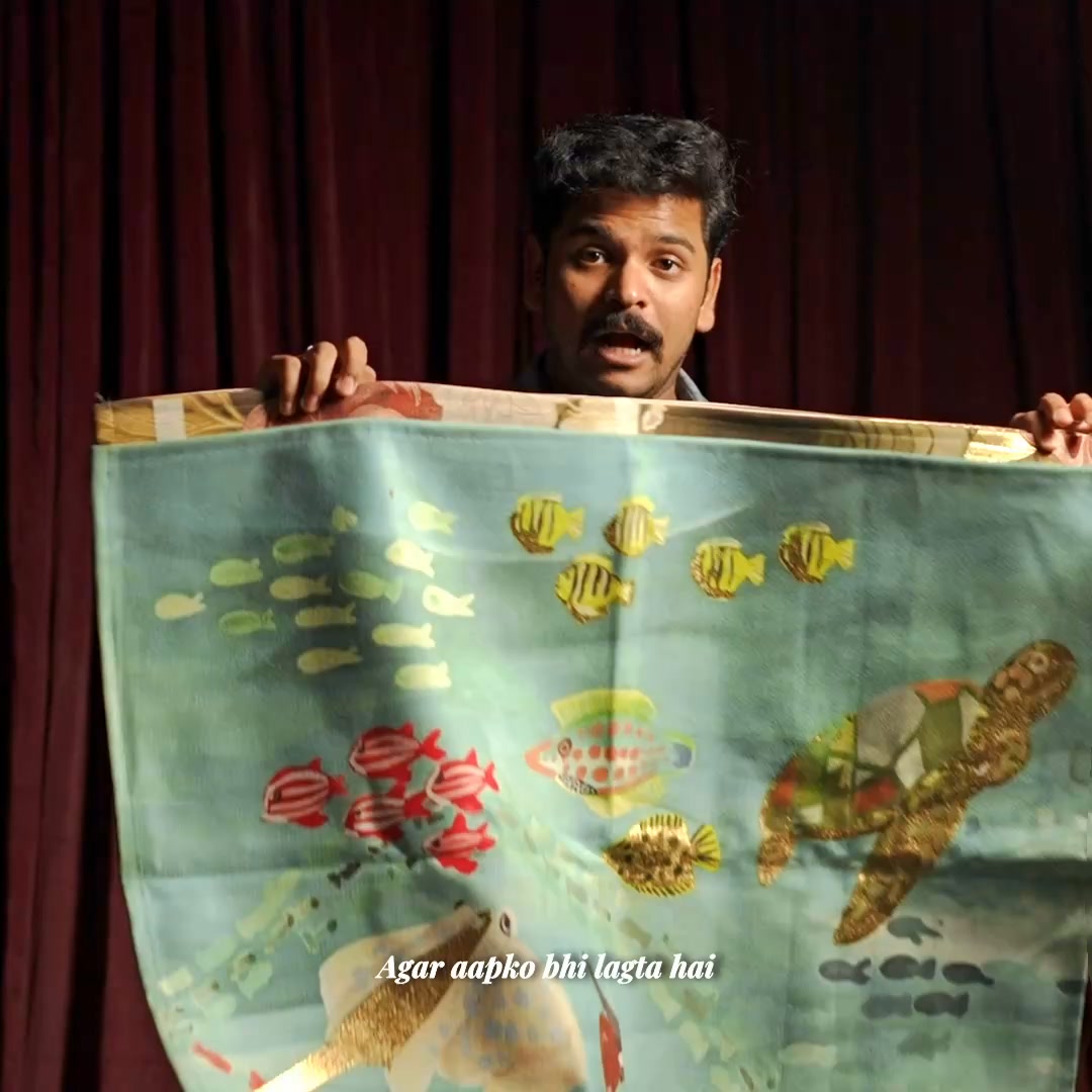 PittariSpaces Facebook ad from Aug 11, 2026