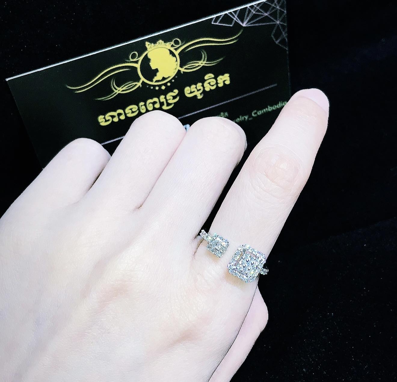 ហាងពេជ្រ យូនិក Unique Jewelry Facebook ad from Mar 15, 2026