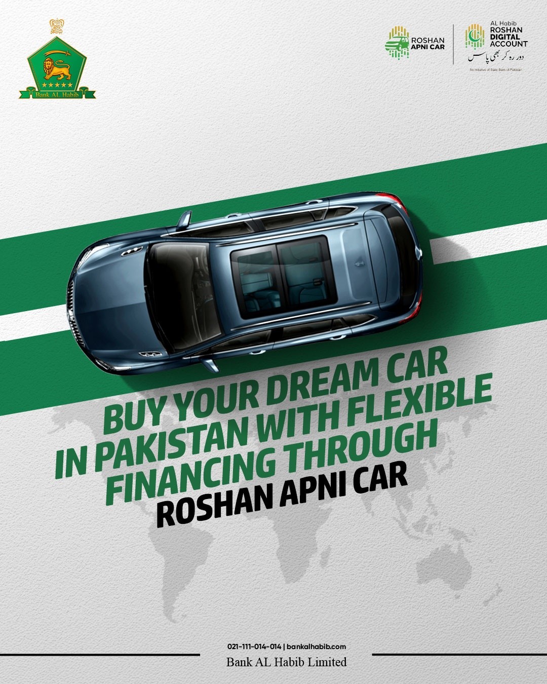 Bank AL Habib Limited Facebook ad