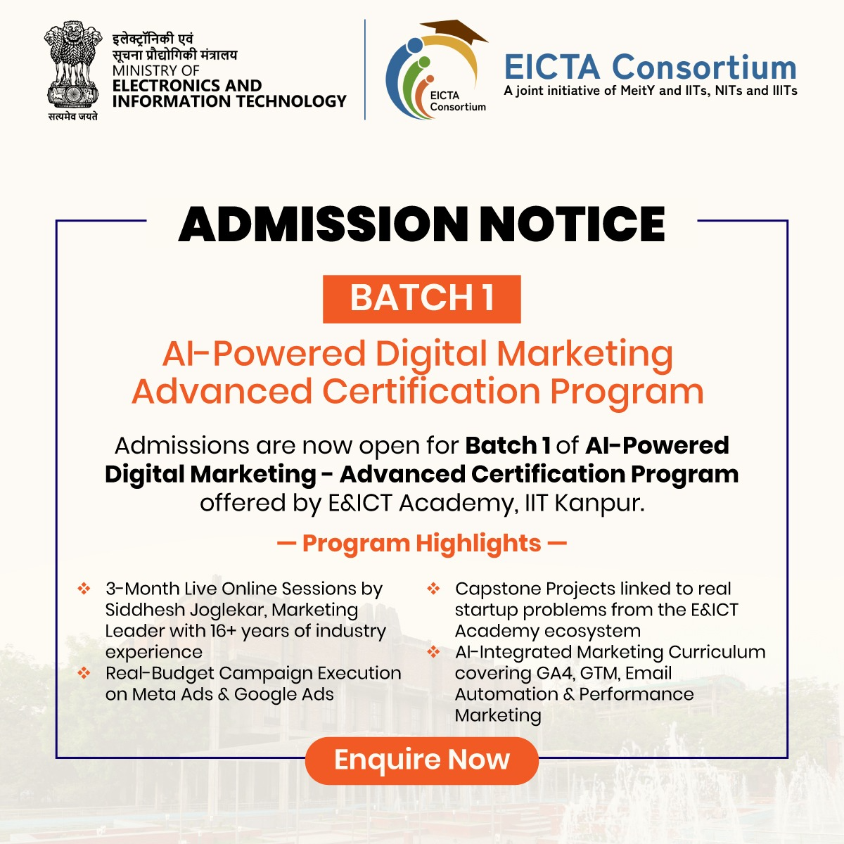EICTA IITK Facebook ad