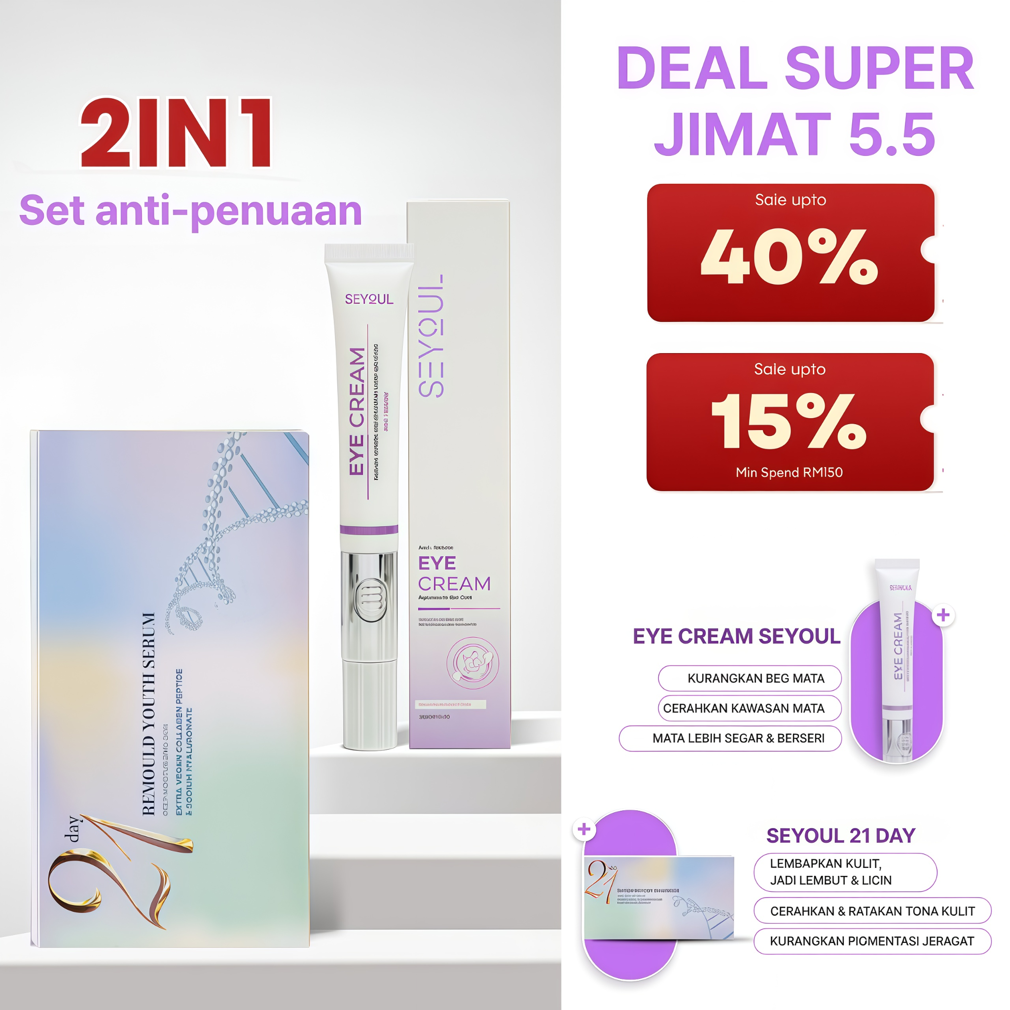 Seyoul Beauty - MY Facebook ad: Mata Muda Dalam 3 Minggu