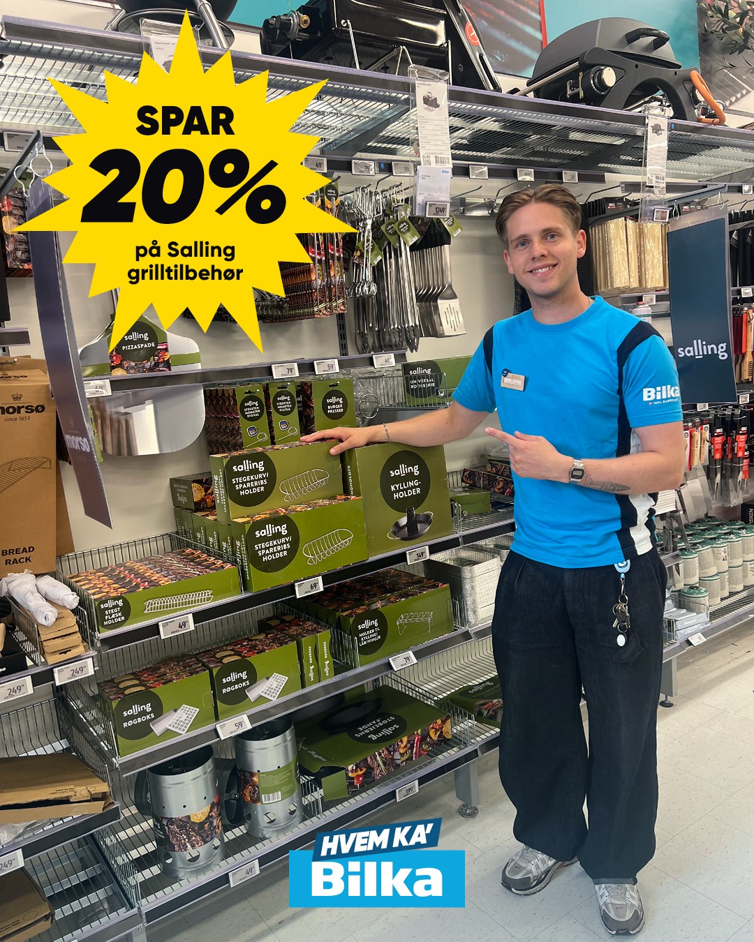 Bilka Waves Facebook ad