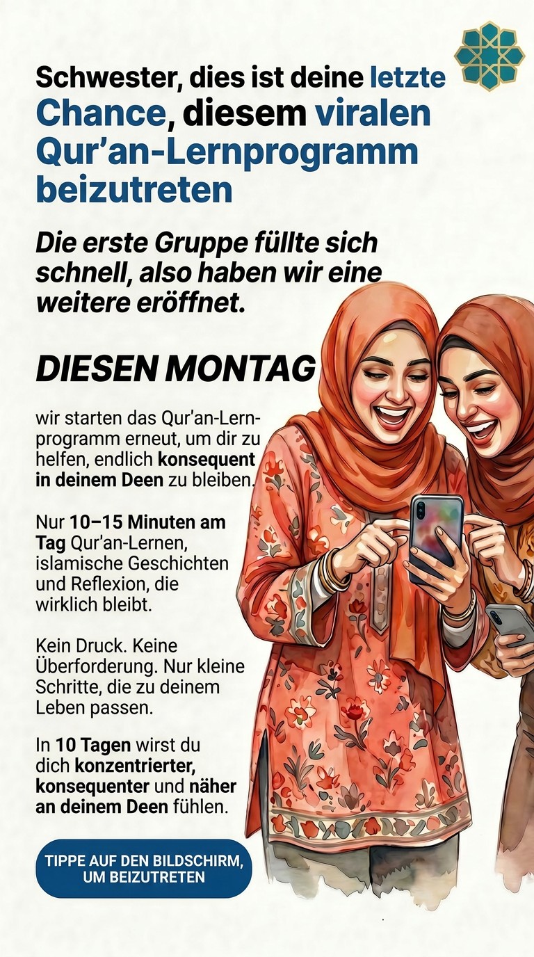 Advice from Imam Ibrahim Facebook ad