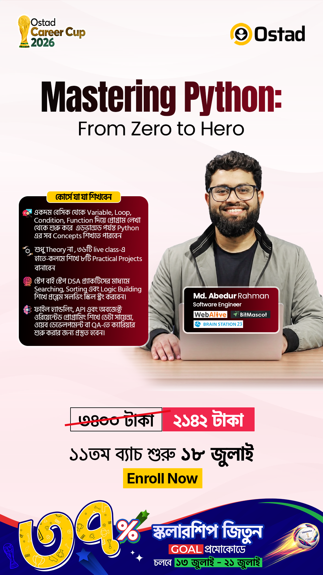 Ostad Facebook ad